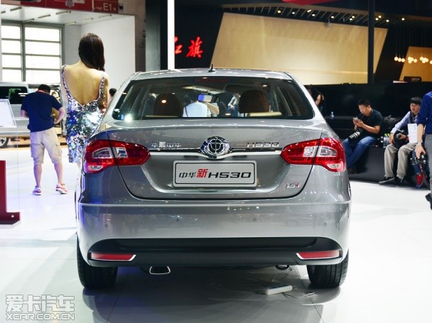 中华H530北京车展发布 将有望年内上市