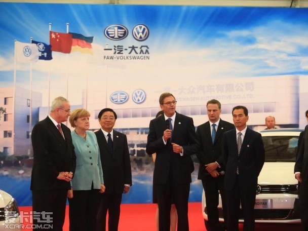 一汽与大众签署声明 将在华建两新工厂