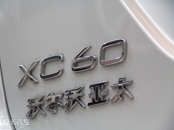 国产XC60