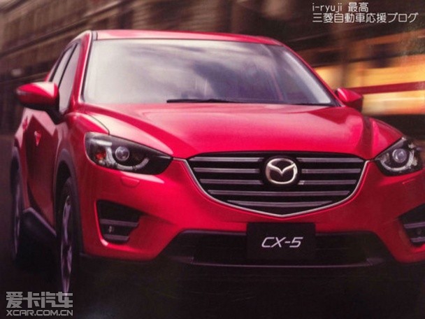 改款马自达CX-5