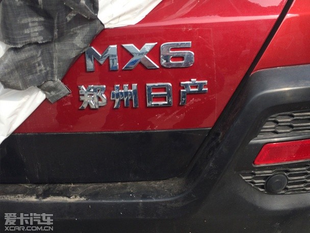 MX6谍照