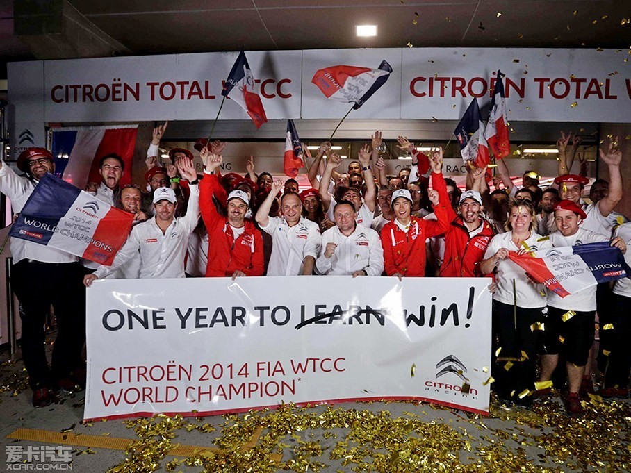 20141012գFIA WTCC緿ϺվıϺĻΪµ󶥼£WTCC緿WRCF1