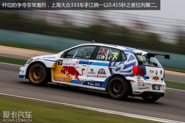 CTCC