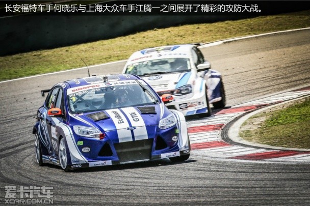 CTCC
