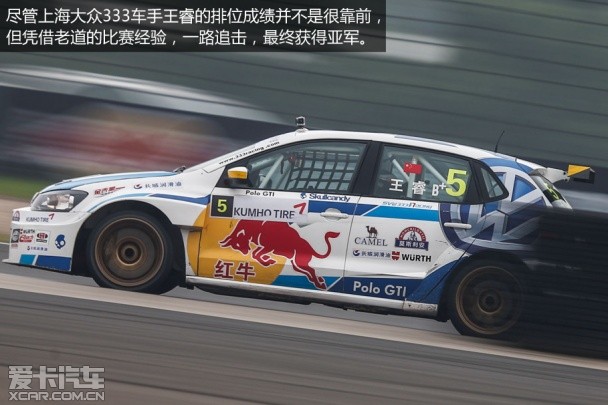 CTCC