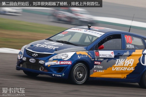 CTCC