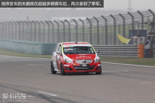 CTCC