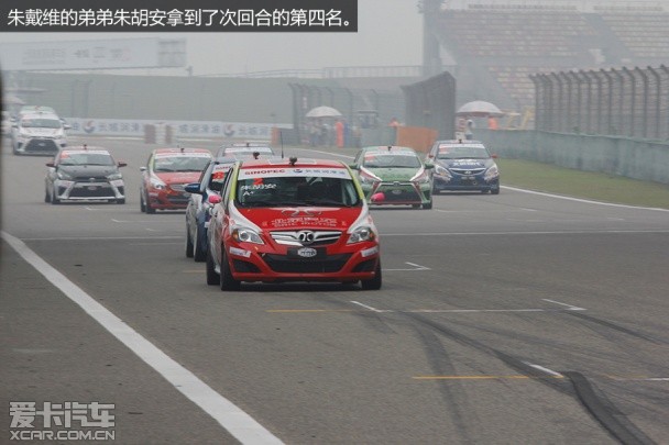 CTCC
