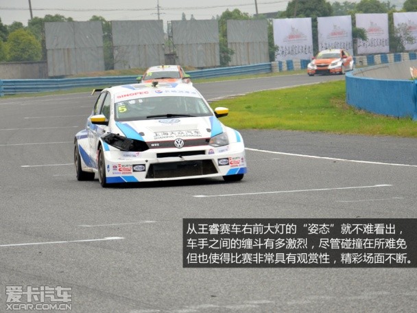 CTCC天马站