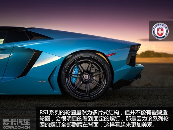 HRE轮圈改装