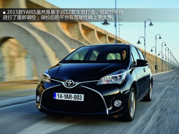 丰田;2015款YARIS