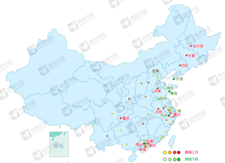 高德地图2016交通报告