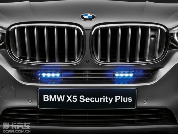 宝马X5 Security Plus
