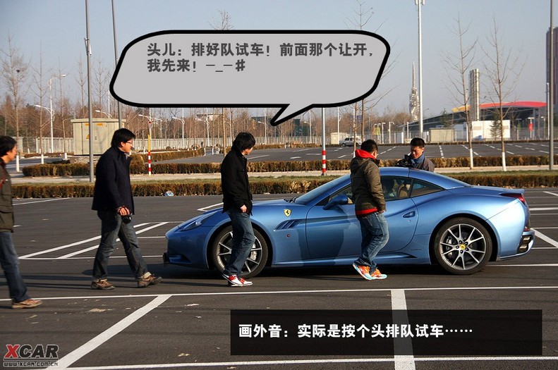 法拉利加利福尼亚图片