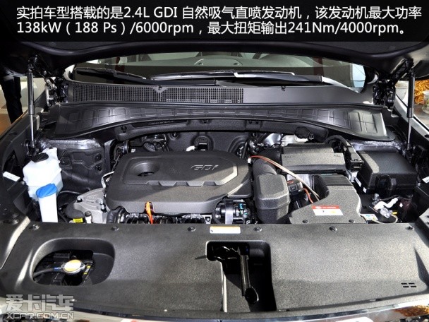 愛卡實拍索蘭托L 2.4精英7座版