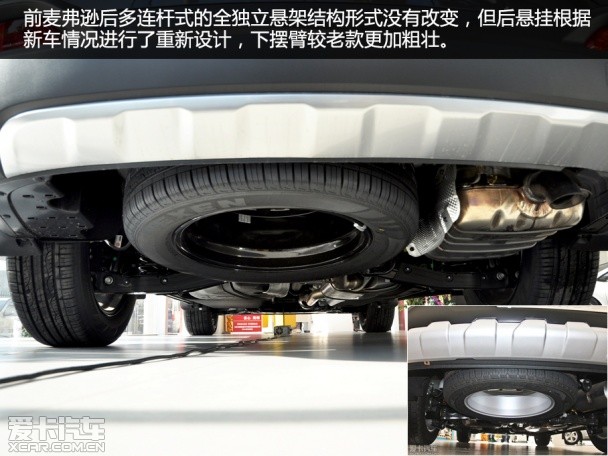 愛卡實拍索蘭托L 2.4精英7座版