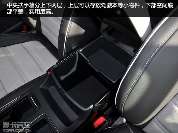 愛卡實拍索蘭托L 2.4精英7座版