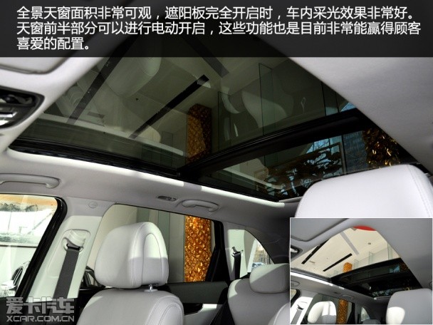 愛卡實拍索蘭托L 2.4精英7座版