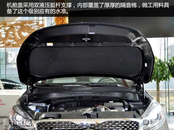 愛卡實拍索蘭托L 2.4精英7座版