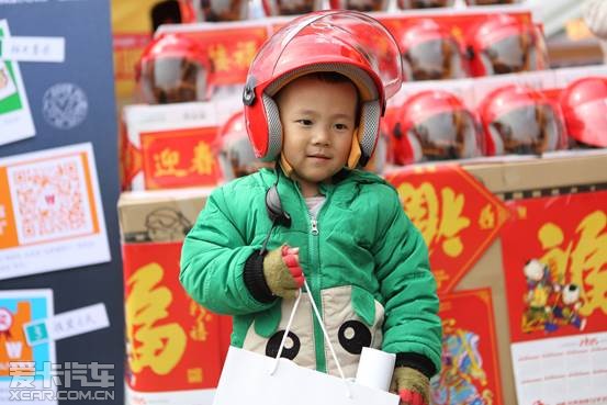 1000顶儿童头盔 助阵宝贝春节平安返乡_爱卡汽车