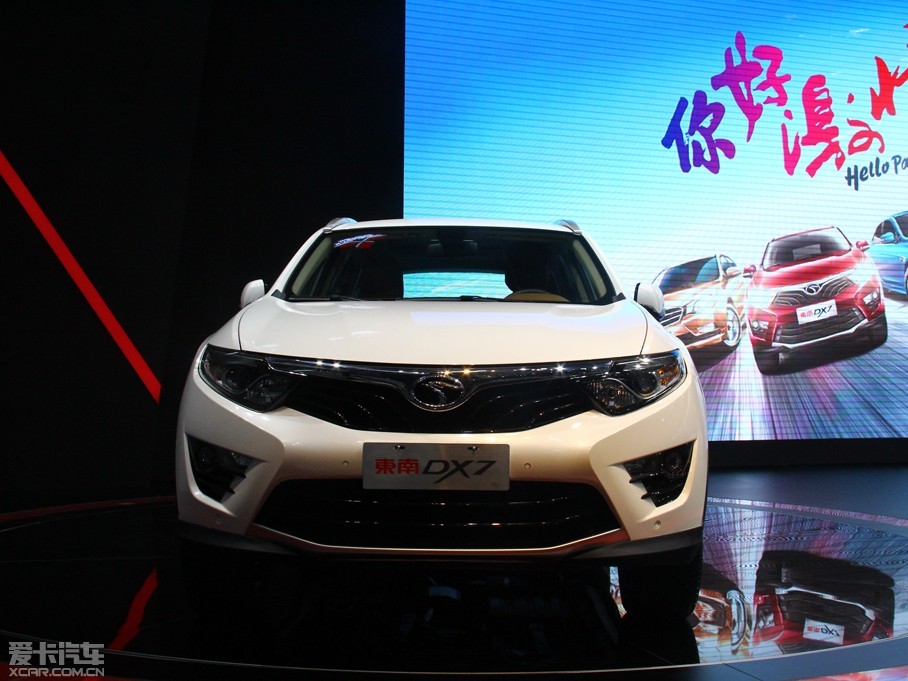 在2015上海车展上,东南汽车旗下首款suv车型 dx7正式亮相.