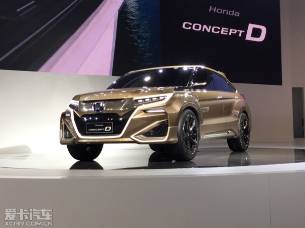 本田全新SUV概念车型上海车展全球首发
