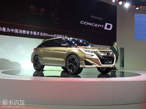 本田全新SUV概念车型上海车展全球首发