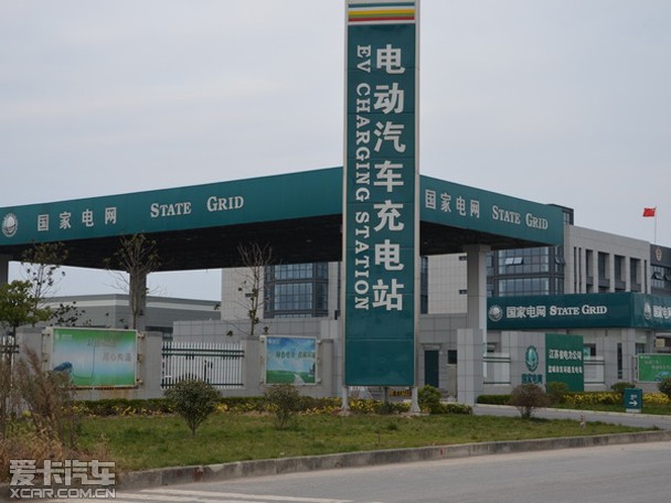 解读近期各大车企新能源计划