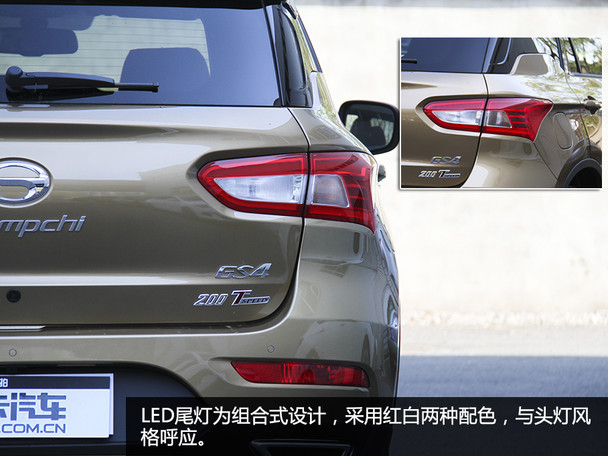 愛卡實拍傳祺GS4