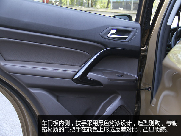 愛卡實拍傳祺GS4