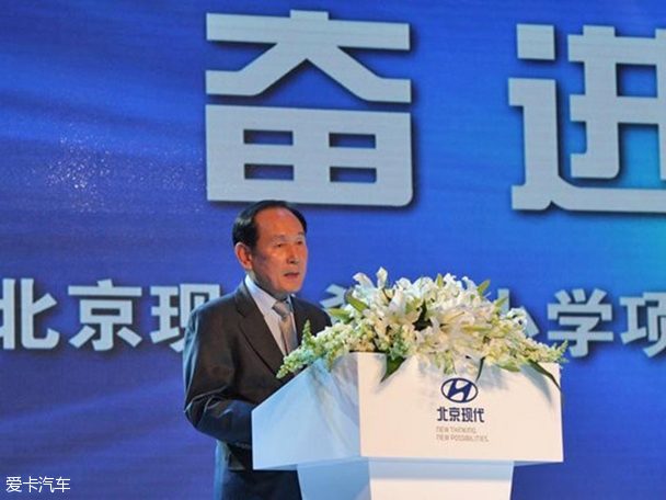 李丙晧接任北京现代总经理 金泰润卸任