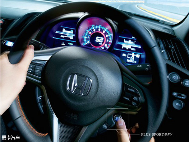 本田新款CR-Z车型官图发布 将明年亮相