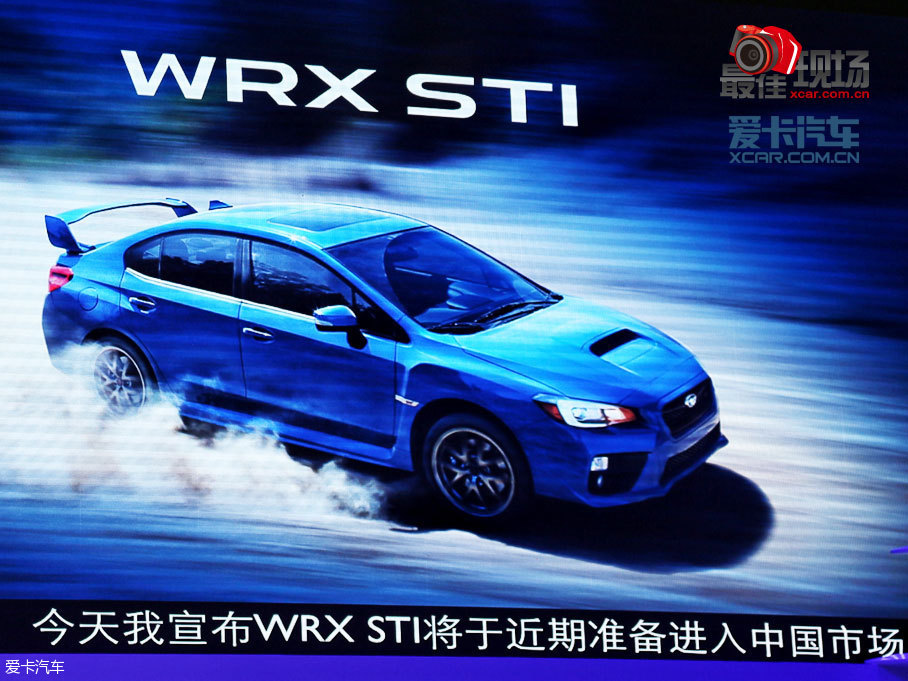 ˹³ȫWRX STIٴιڷ˵˹³Ը˵Ϣڹݳչֳ˹³ٷWRX STIڽ׼г