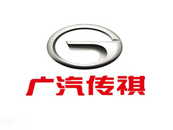广汽传祺将广州车展推MPV 或名“GM5”