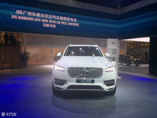 沃尔沃XC90 T8广州车展上市