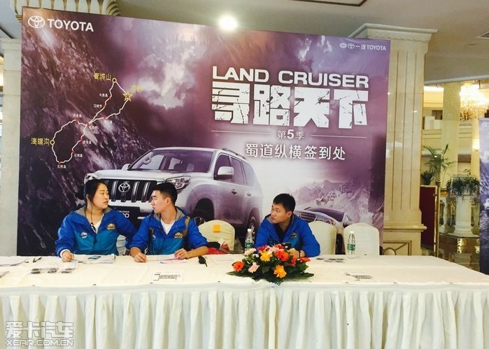 ǡֺؾһ仰ɣ--һֵȴ.ǹͬȴLAND CRUISERֲһľʻ