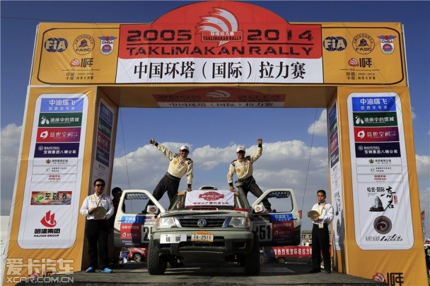 ֣���ղ�����Ƥ��������ս����������