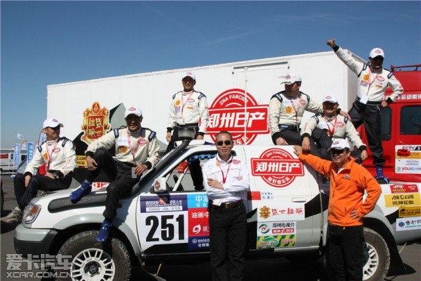 ֣���ղ�����Ƥ��������ս����������