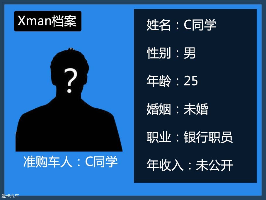 卡导一帮一