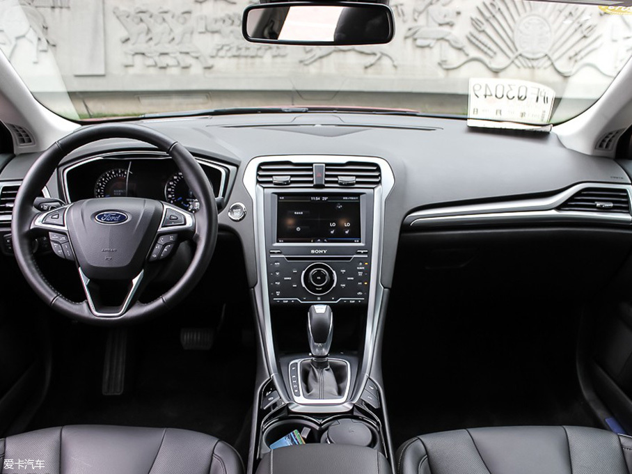 長安福特蒙迪歐