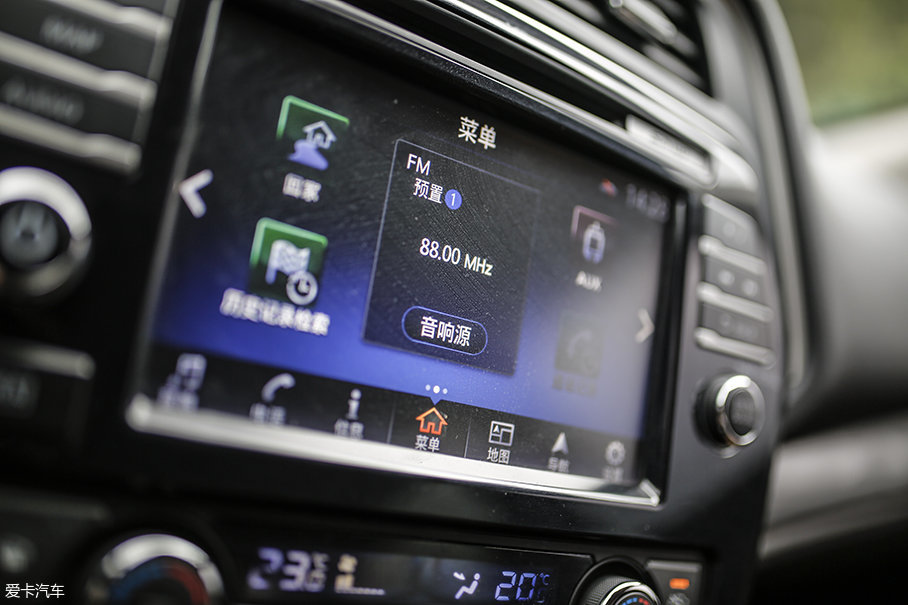 東風日產2016款西瑪