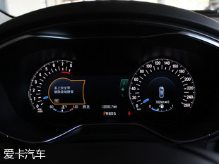 長安福特蒙迪歐