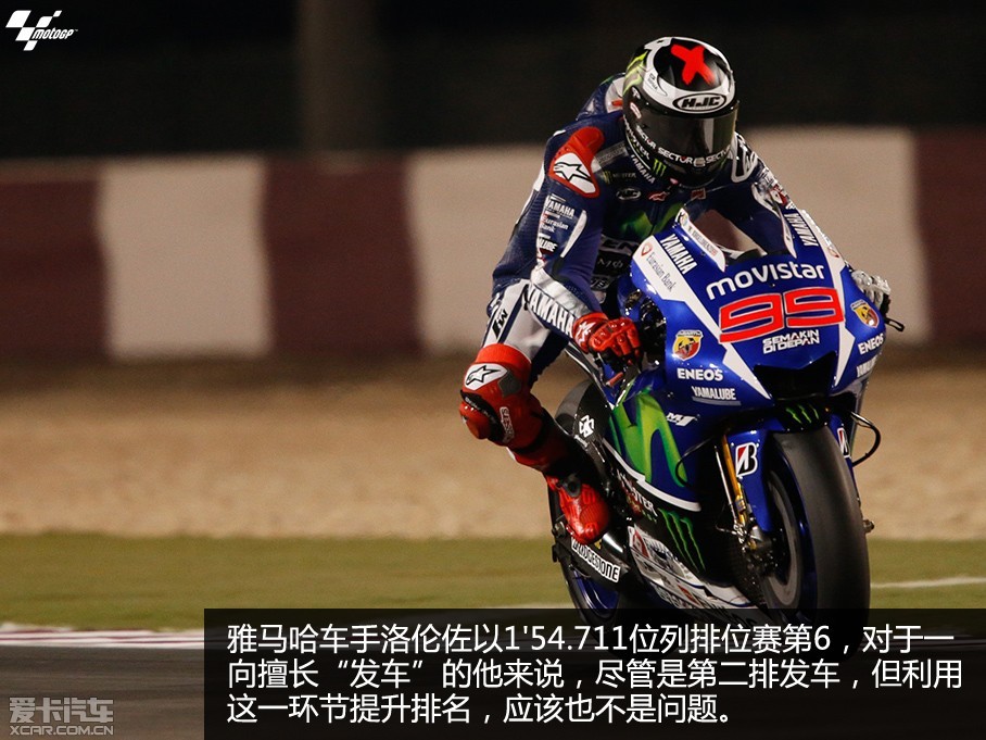 2015MotoGPĻսݣ벻ǣ׵ŵϣȡ׳ʤ