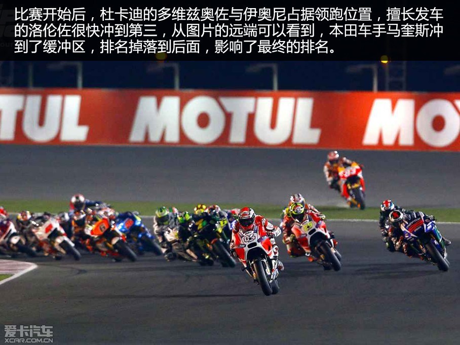 2015MotoGPĻսݣ벻ǣ׵ŵϣȡ׳ʤ