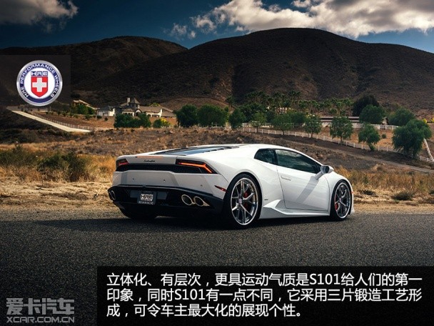 HRE轮圈改装