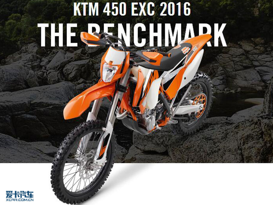 KTM 450EXC正式入华