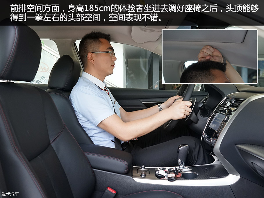 東風日產2017款天籟