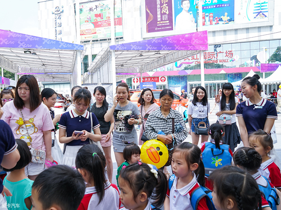 爱卡百城千镇汽车嘉年华四川绵阳站