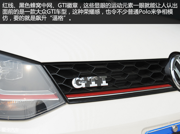 實(shí)拍上海大眾2015款POLO GTI
