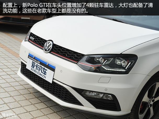實(shí)拍上海大眾2015款POLO GTI